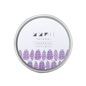 handcream_lavender