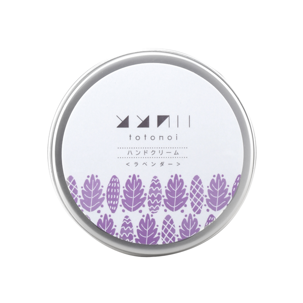 handcream_lavender