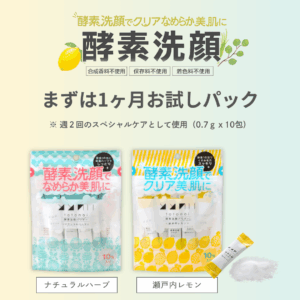 powder_month_10(p)_colabow