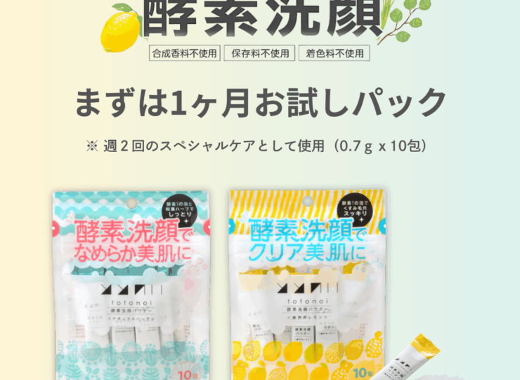 powder_month_10(p)_colabow
