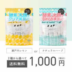 powder_month_10(p)_colabow